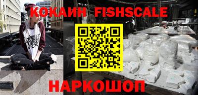 мефедрон мука Абакан