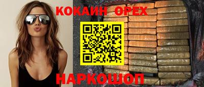 ECSTASY Тула