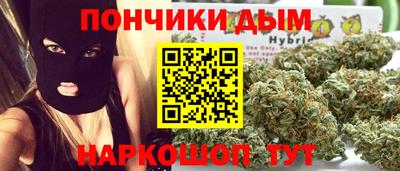 мефедрон мука Абакан