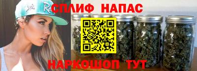 дурь Абинск
