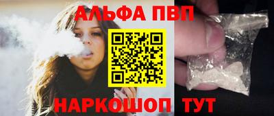мефедрон мука Абакан