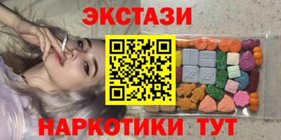 мефедрон мука Абакан