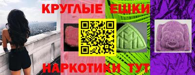 2c-b Тулун