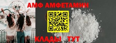 мефедрон мука Абакан