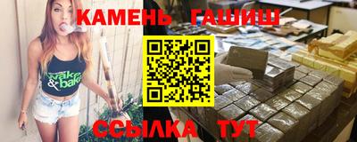 дурь Абинск