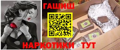 мефедрон мука Абакан