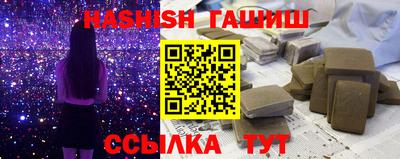 мефедрон мука Абакан