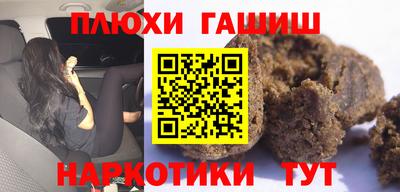 мефедрон мука Абакан