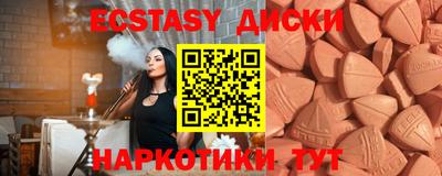 дурь Абинск